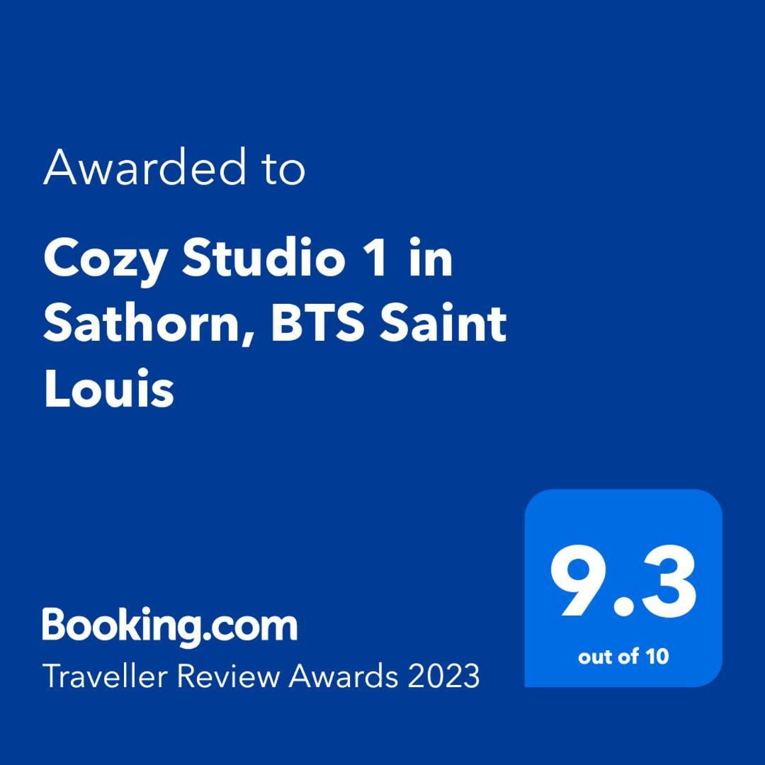 Cozy Studio 1 In Sathorn, Bts Saint Louis Бангкок Экстерьер фото